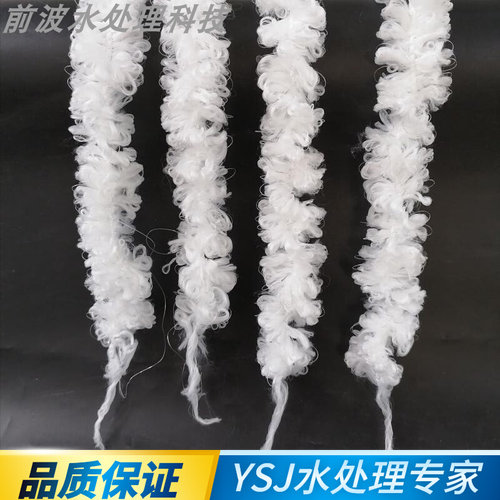 生物绳填料绳型编带式