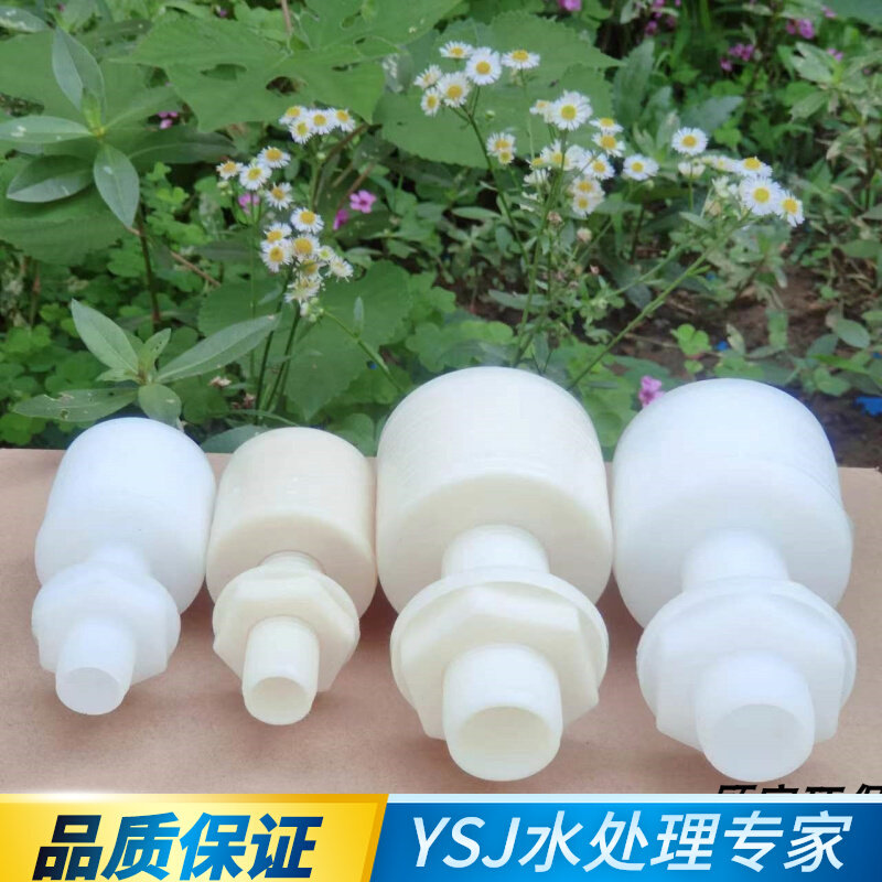 【高品质】圆柱型叠片式排水帽/滤头 ABS/PP排水帽 碟片式滤水帽