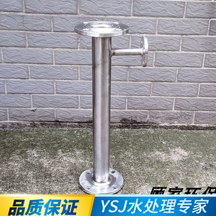 污水处理新款DN506580100毫米法兰式不锈钢304管式静态管道混合器