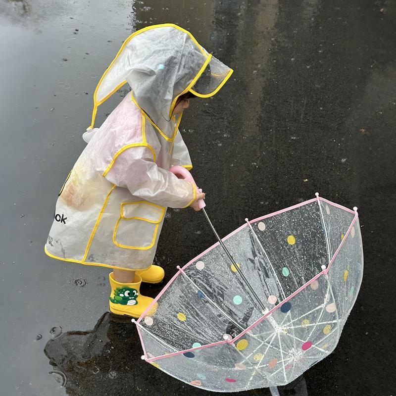小黃鴨兒童雨衣男女童中長款