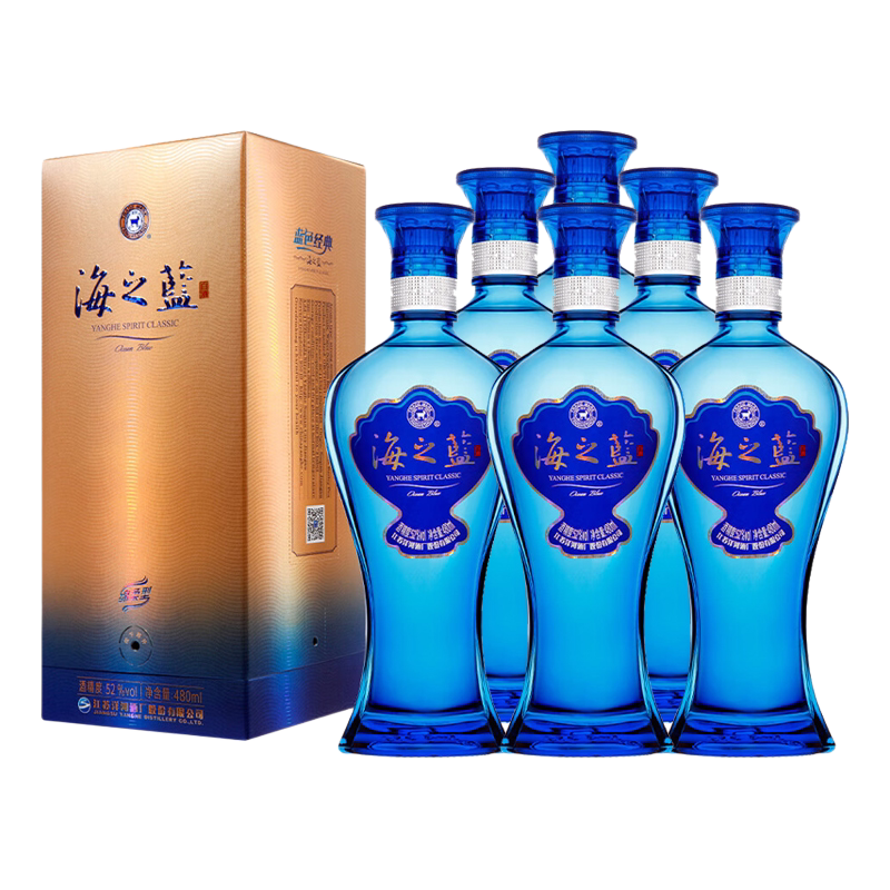 洋河海之蓝52度480ml白酒整箱