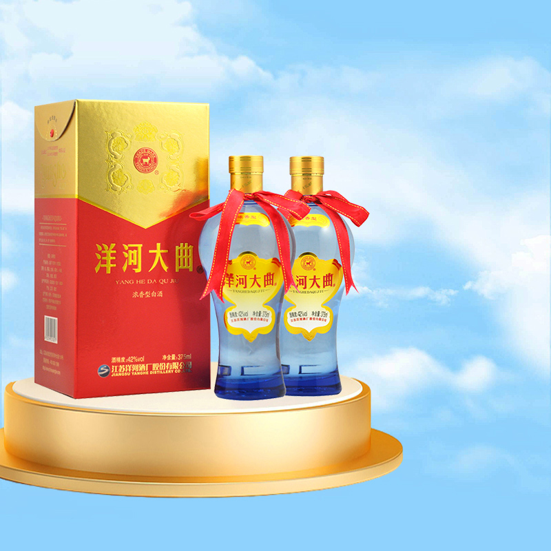 洋河大曲 口感绵柔 浓香型白酒 42度 375ml*2 双支装 口粮酒