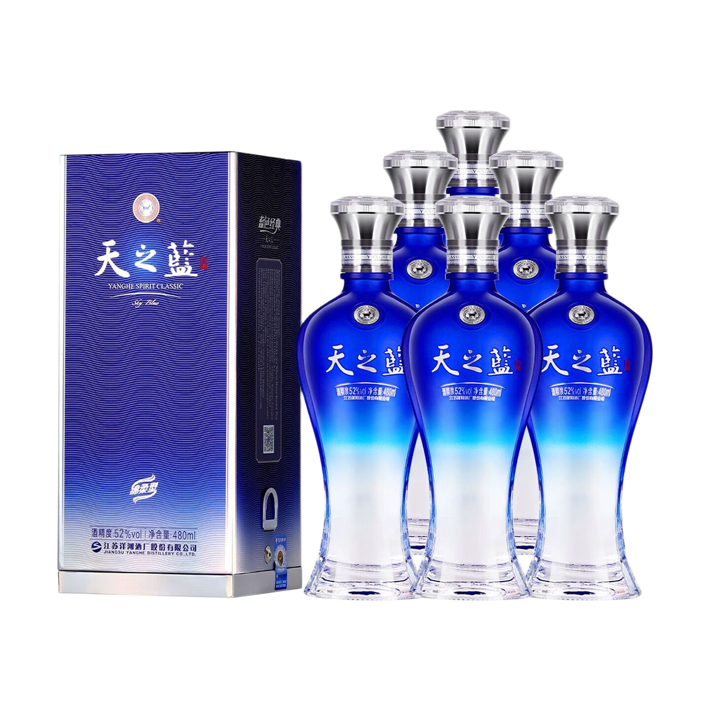 洋河天之蓝浓香型白酒52度480ml