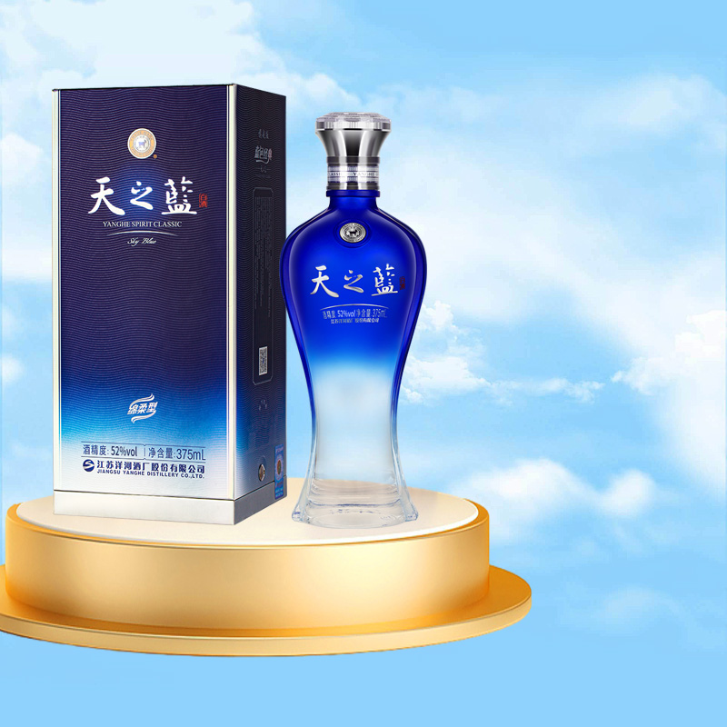 洋河天之蓝绵柔52度375ml*1白酒