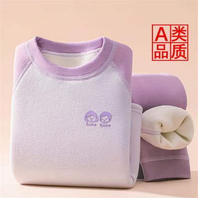 儿童保暖内衣套装加绒加厚秋衣秋裤秋冬季a类打底衫裤男女童睡衣
