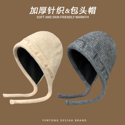 户外骑车护耳包头帽女