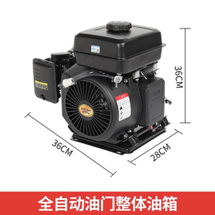 水冷电动车增程器发电机电动三轮四轮轿车48v60v72v智能变频汽油