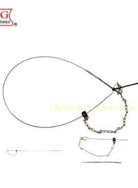 台湾TJG 奥迪机油尺 AUDI OIL DIPSTICK油尺