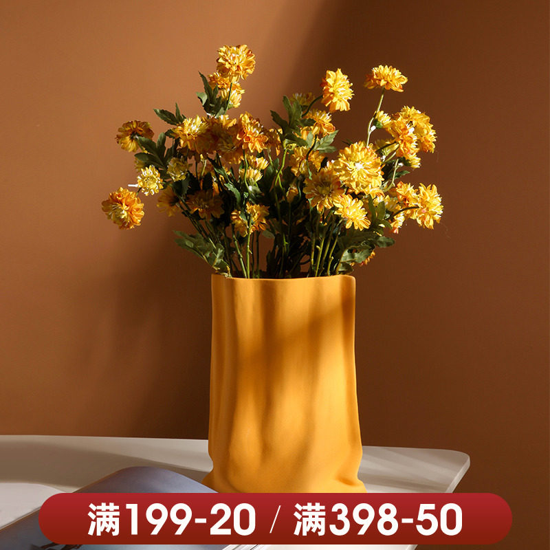 贝汉美北欧艺术褶皱花瓶陶瓷简约客厅插花干花玄关餐桌家居装饰品