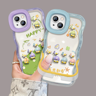 歪头鸭全型号适用于苹果15手机壳vivo华为OPPO小米保护套iphone16板凳双支架新款女镜头全包防摔高级潮可爱