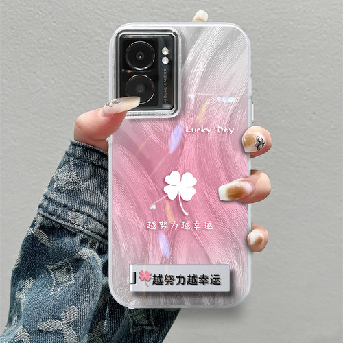 适用于OPPOA57手机壳A97保护套A96防摔A72个性findx7网红findx6羽纱IMDR17新款轻奢简约越努力越幸运女高级感
