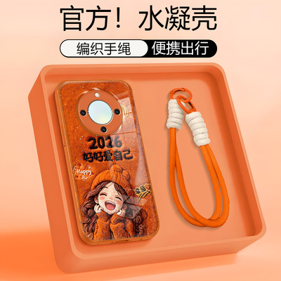 适用于荣耀X70手机壳荣耀x60pro保护套荣耀X50好好爱自己金漆水凝荣耀X40pro创意荣耀X30高级感镜头全包新款