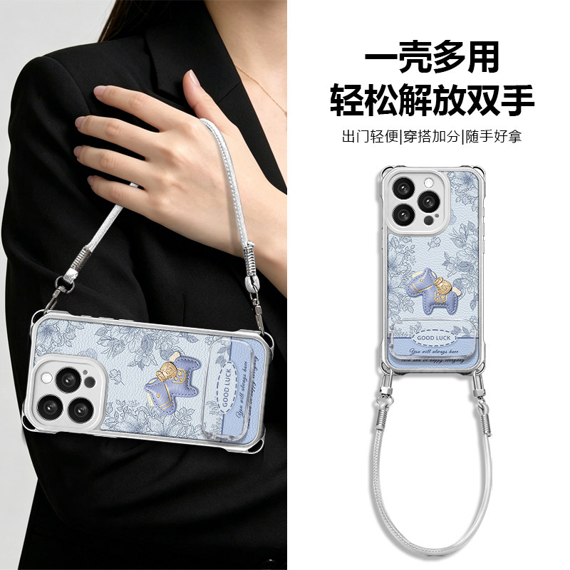 花纹小马全型号适用于苹果手机壳vivo华为OPPO小米保护套荣耀iPhone17pro四角挂绳皮纹新款全包防摔高级轻奢