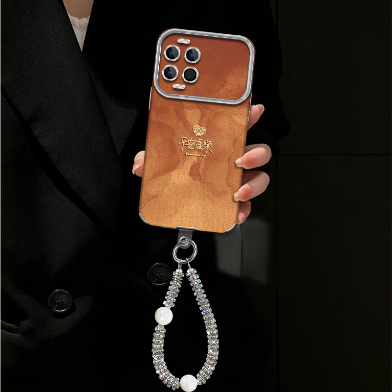 平安喜乐诸事皆顺手机壳