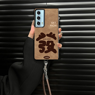 轻奢 适用于荣耀MagicVs2手机壳保护套大字發小羊皮折叠壳镜头全包创意简约ins风潮女防摔高级感气质小众个性
