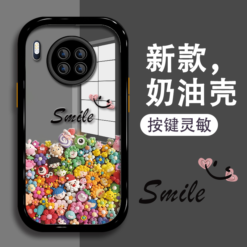 适用镜头全包手机壳创意