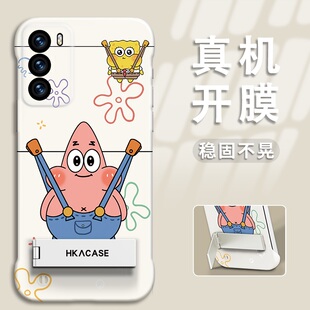 适用于OPPOreno12手机壳reno11保护套reno10背带裤派大星reno9镜头全包Reno7轻奢reno5女款个性裸机手感网红