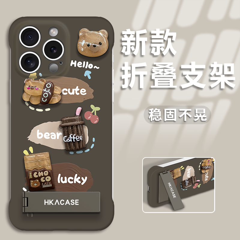 巧克力小熊全型号适用于苹果16手机壳vivo华为OPPO小米保护套iphone15荣耀新款女潮PC无边框简约防摔全包创意