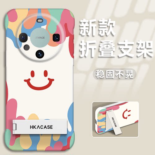 适用于华为mate60手机壳mate60Pro保护套mate50镜头全包mate40PC无边框mate30防摔个性新款创意七彩笑脸女款