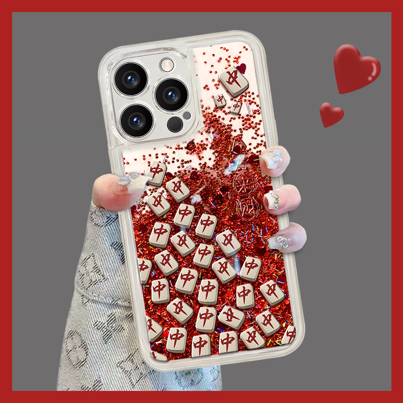 满屏红中全型号适用于苹果13手机壳vivo华为OPPO小米保护套iphone16新款红色流沙软壳创意女简约全包防摔轻奢