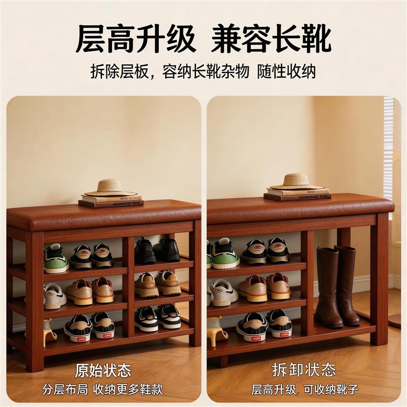 换鞋凳入户门口家用小窄多层鞋架门口可坐鞋柜楼道走廊用长条凳子