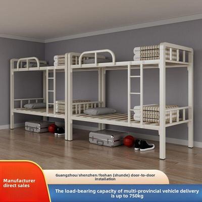 上下床铁架床上下床铁架床双人床上下床铁架床学生高低床框架床