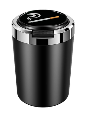 长安逸动CS75PLUS/UNIT/CS55/CS35/CS95锐程cc悦翔原装车载烟灰缸