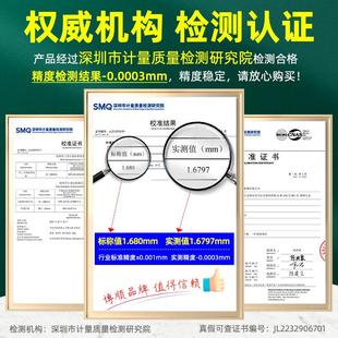 针规高精度套装 塞规白钢针规检具高精度量规量针量棒pin芯规 销式