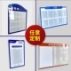 磁吸公告栏公示栏通知告示栏公司学校物业吸铁展示板墙贴宣传栏