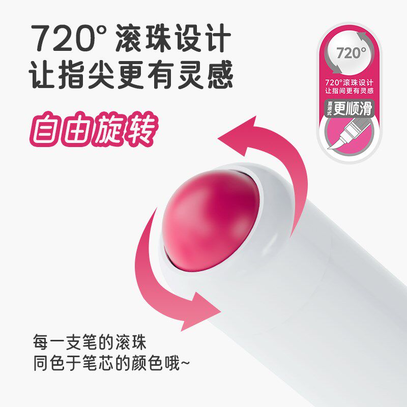 精选蓝果2025新款60色直液式丙烯马克笔礼盒套装48色软头小学生美