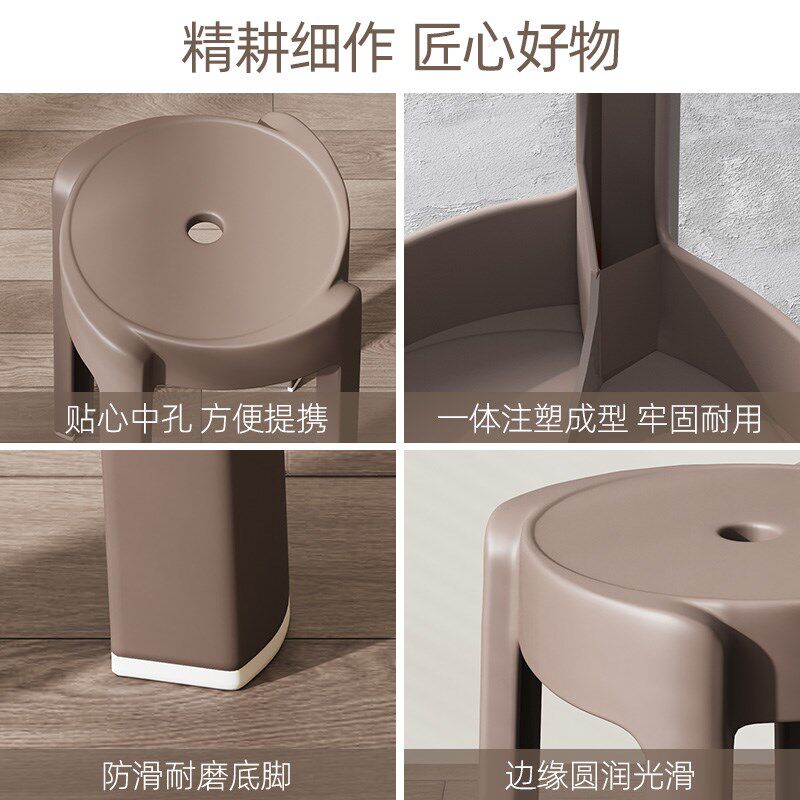 精选高级感塑料凳子可叠放加厚结实耐用旋风圆板凳现代简约餐桌收,住宅家具,其它凳子,淘宝优惠券,粉丝福利购,淘宝优惠卷