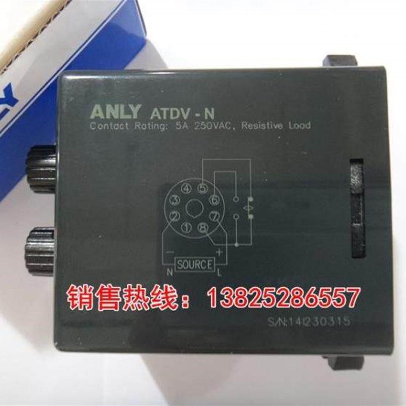 ANLY 台湾安良双调型时间继电器ATDV-N 30S-30M 养殖场专用计时器
