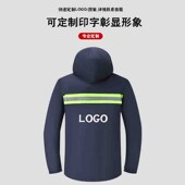 骑行雨披 双层加厚全身防暴雨电动摩托车男女分体长款 雨衣雨裤 套装