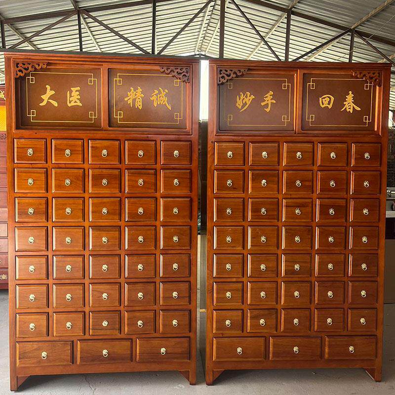 实木中药柜家用经济型加厚中草药柜药店诊所中医柜调剂台百子药橱