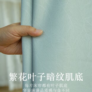 新款下铺专用床帘 U型滑轨遮光床帘 无涂层大学生宿舍下床遮挡帘