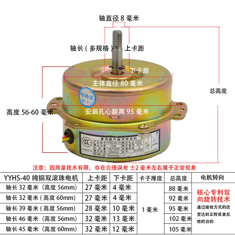 卫生间厨房YYHS4030集成吊顶老式浴霸排气扇浴霸换气扇纯铜电机
