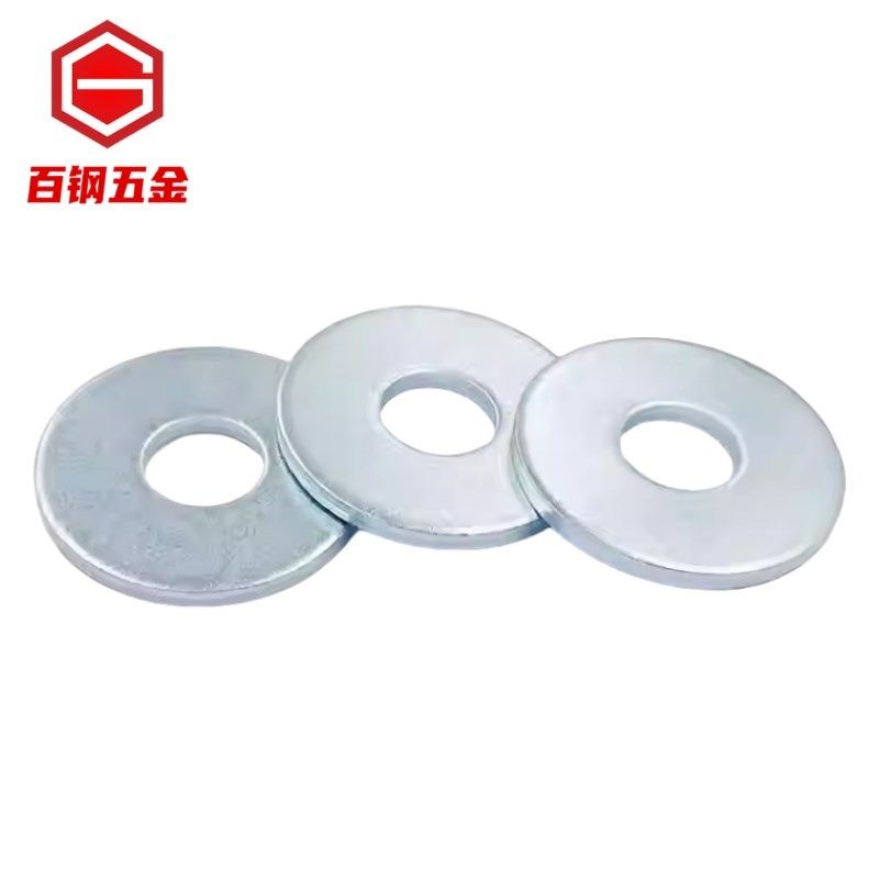 精选百钢4.8级铁镀锌平垫m3-m40加大镀锌垫圈 金属带孔平垫垫片螺,五金/工具,垫圈,淘宝优惠券,粉丝福利购,淘宝优惠卷