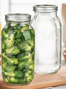 ball mason jar梅森瓶玻璃密封罐食品级杯烟斗分体盖水果罐头罐子