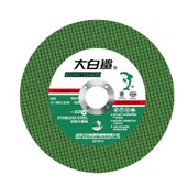 大白鲨切割片不锈钢金属砂轮片100角磨机超薄沙轮磨光机切片双网