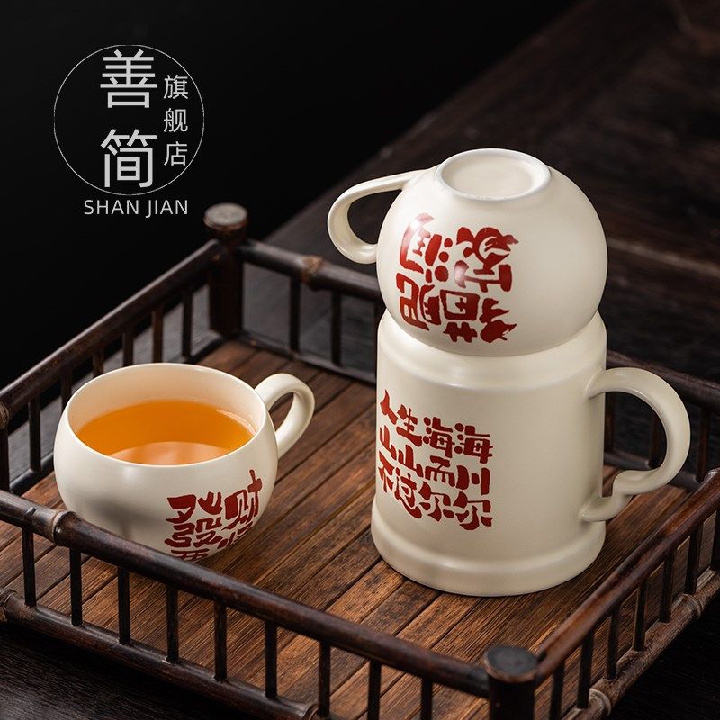 精选草木灰小暖壶防烫陶瓷泡茶壶茶杯套装一壶两杯怀旧高端中式闷,餐饮具,茶壶,淘宝优惠券,粉丝福利购,淘宝优惠卷