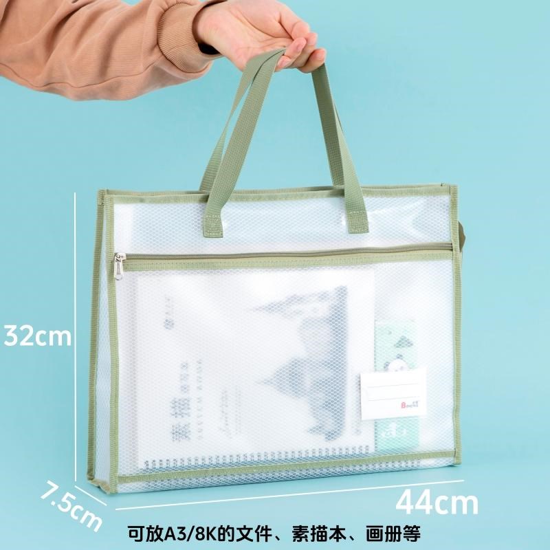 A3美术袋防水大号文件袋8开k手提拉链袋学生补习袋美术画画收纳包