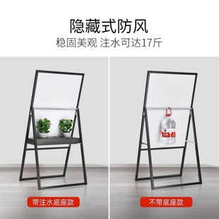 精选咖啡餐饮奶茶店门口广告牌展示牌kt板支架海报展架立式落地招