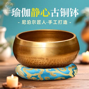 精选尼泊尔颂钵疗愈工具 复古铜音钵音碗 铜钵瑜伽音疗冥想钵铜馨
