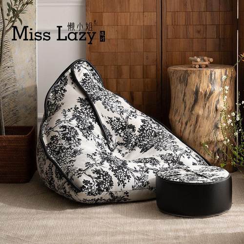 懒小姐中古风懒人沙发可躺可睡单人榻榻米阳台卧室休闲豆袋小沙发
