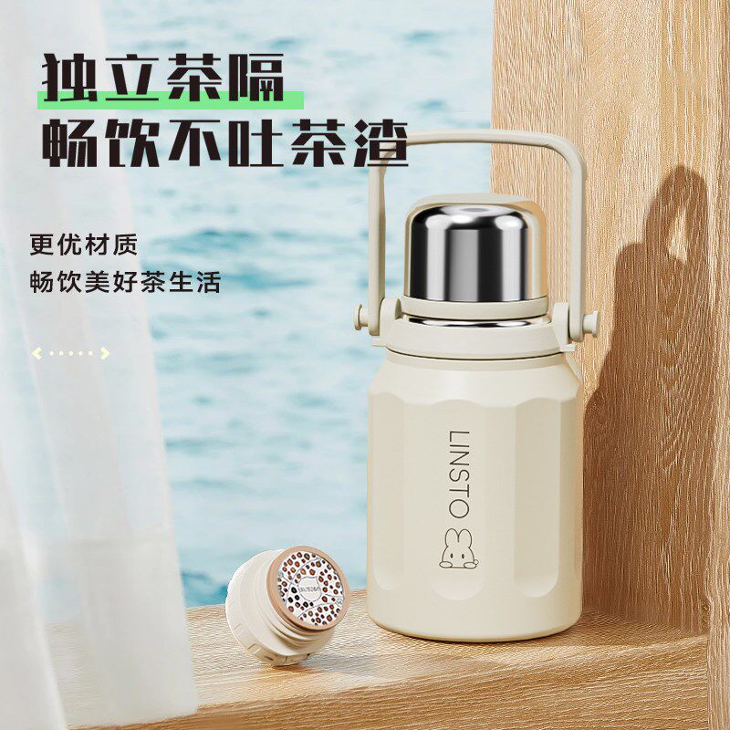 精选陶瓷内胆保温杯大号大容量水杯女士2025新款运动便携水壶学生