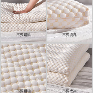 超柔枕头低枕护颈椎助睡眠单人超薄矮软枕芯一对装家用双人男夏季