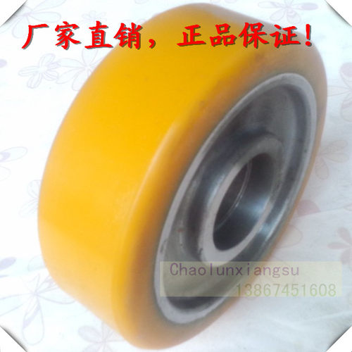电动叉车轮子辅助轮平衡轮150x50-47高耐磨高抗压接受定做现货