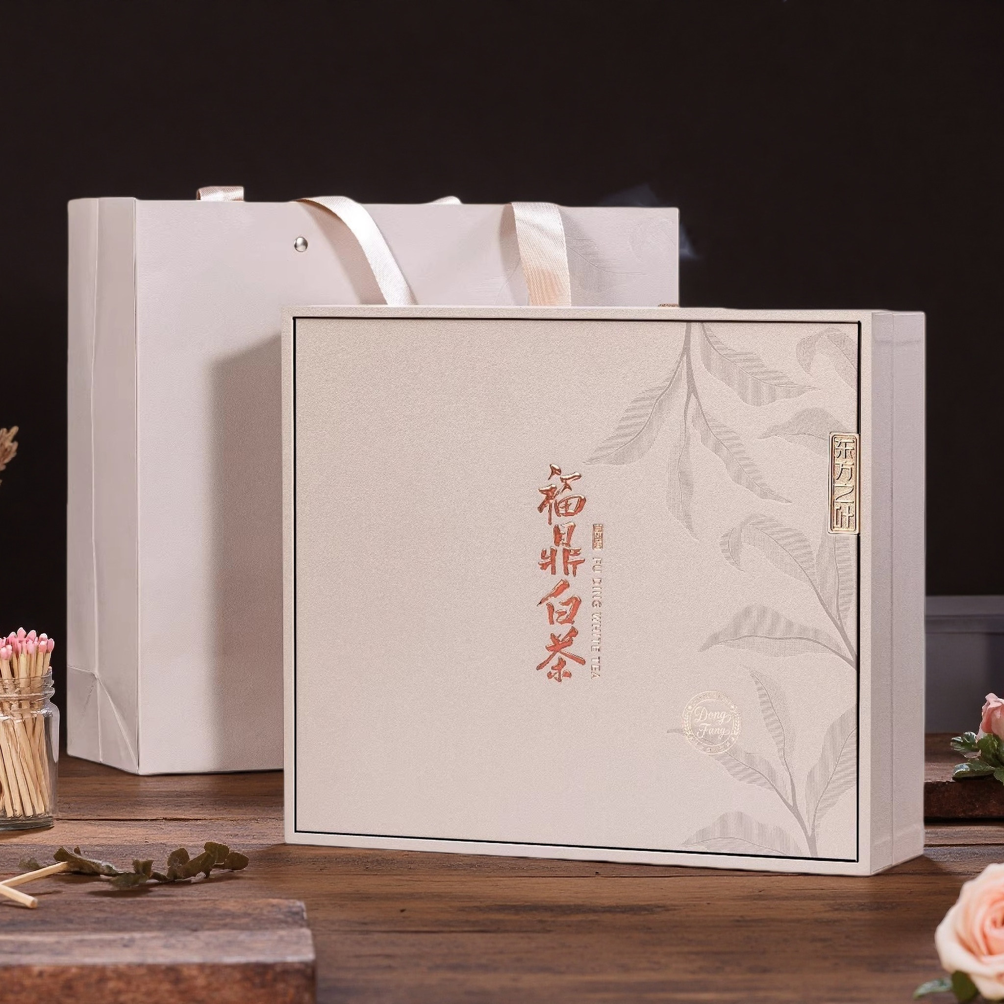 普洱茶福鼎白茶高档茶饼空礼品盒