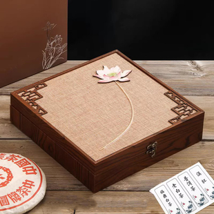 普洱茶礼盒357克福鼎白茶通用礼品350克茶叶寿眉茶刀包装 茶饼空盒