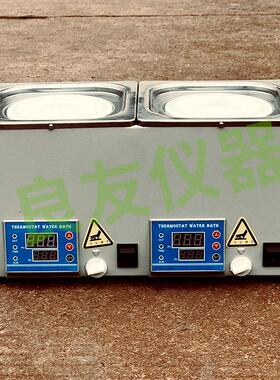 定制DK-6D多温多孔水浴锅 恒温水槽 多孔多温电热恒温水浴锅